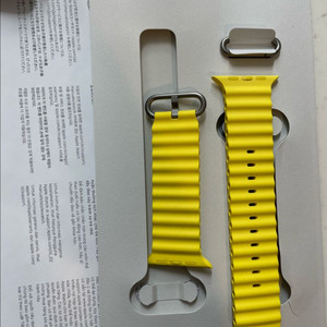 애플워치 옐로우 오션밴드 49mm SSS급 이미지