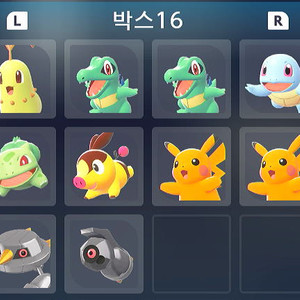 포켓몬 ZA 실전/우두머리 이로치 판매합니다! 이미지