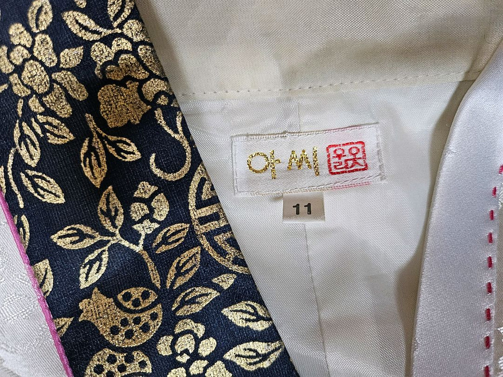 아씨 남아 한복 11호 이미지
