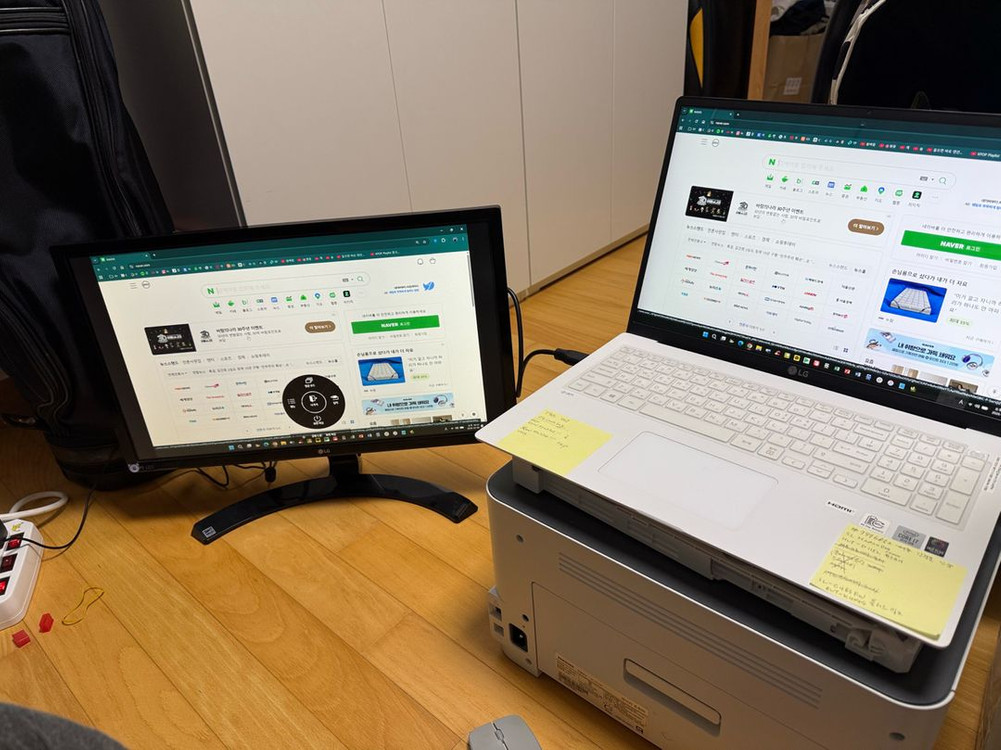 LG IPS 모니터 22인치 컴모니터 엘지모니터 웹디자인22인치사진구성패널깨끄개인입니다가까운곳은 2만원추가시 집 문 이미지