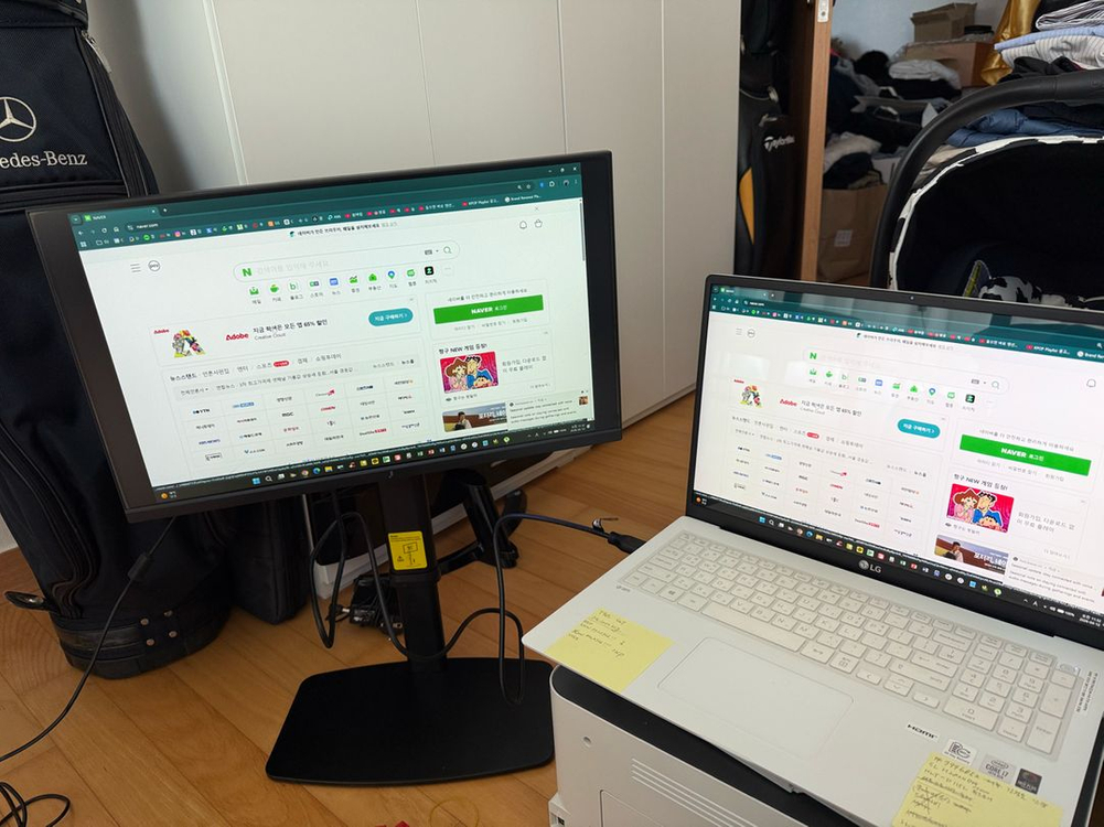 LG IPS 모니터 22인치 컴모니터 엘지모니터 웹디자인22인치사진구성패널깨끄개인입니다가까운곳은 2만원추가시 집 문 이미지