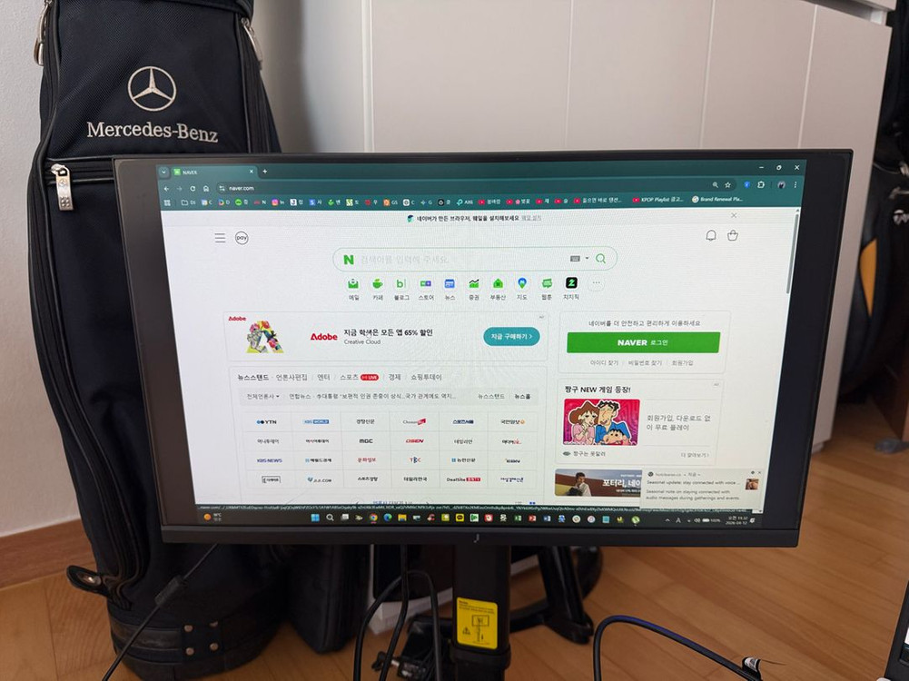 LG IPS 모니터 22인치 컴모니터 엘지모니터 웹디자인22인치사진구성패널깨끄개인입니다가까운곳은 2만원추가시 집 문 이미지