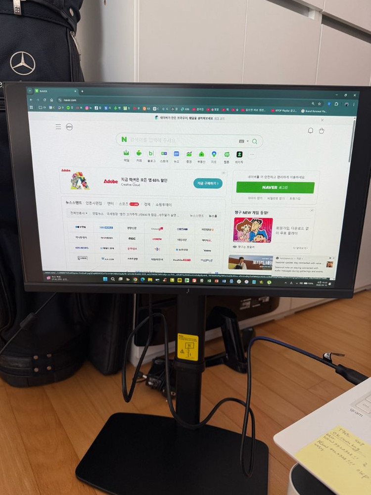 LG IPS 모니터 22인치 컴모니터 엘지모니터 웹디자인22인치사진구성패널깨끄개인입니다가까운곳은 2만원추가시 집 문 이미지