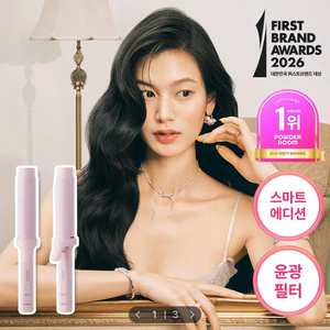 보다나 글로우 봉고데기 파우더핑크 40mm 네추럴웨이브 이미지