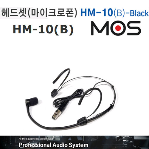최고급 무선마이크용헤드셋마이크 3핀 고급형 이미지