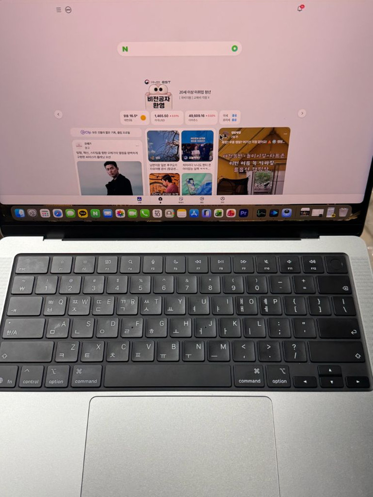 애플 맥북 프로 M5칩 14인치 실버 32GB 메모리 1TB 이미지