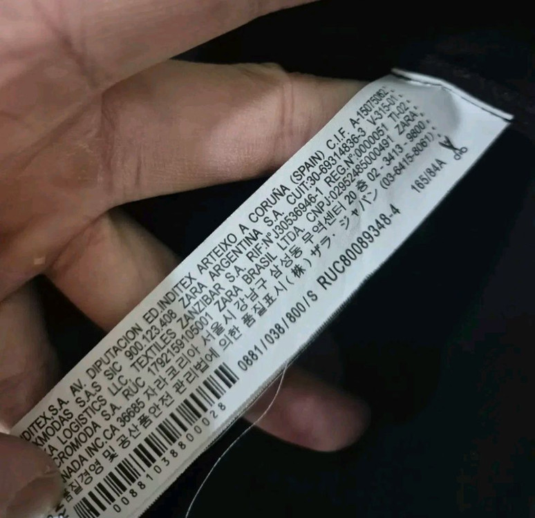 자라xTRF 트러커자켓 꽃자수 블랙 여성 이미지