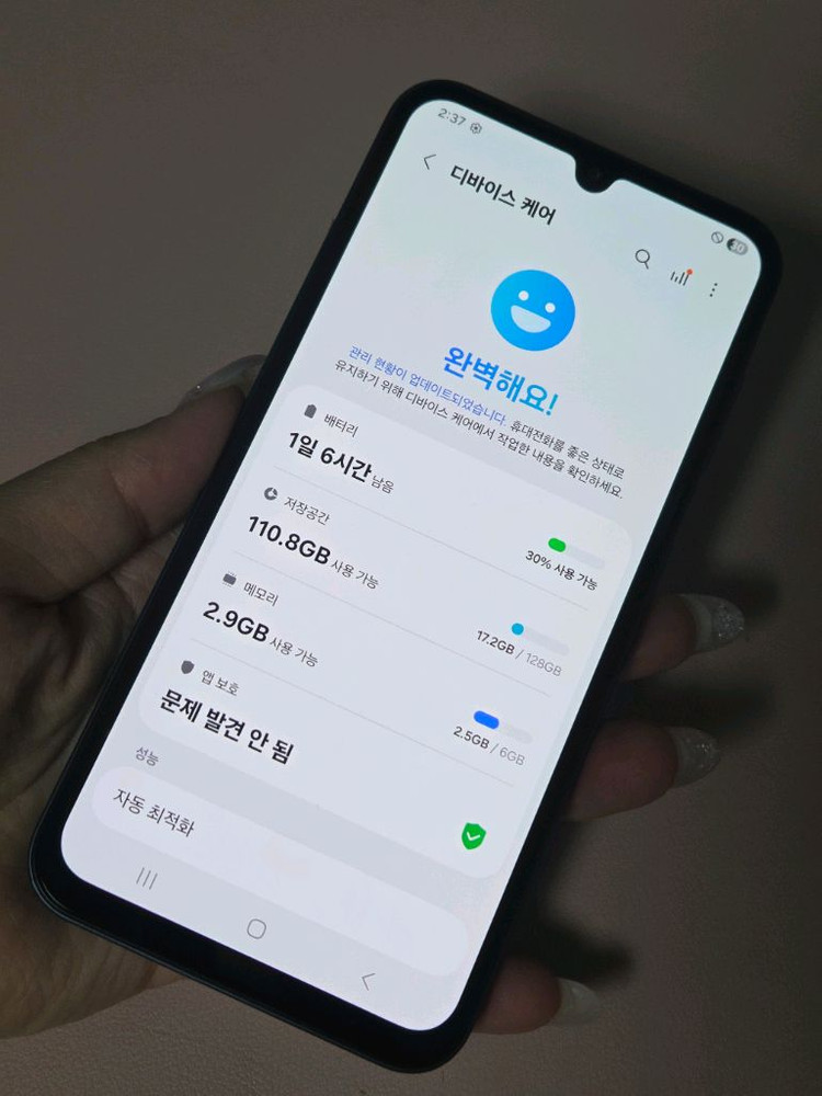 갤럭시버디3 S급 128g 서울버디3 강원버디3 인천버디3 대구버디3 일산버디3 강원버디3 창원버디3 울산버디3 이미지