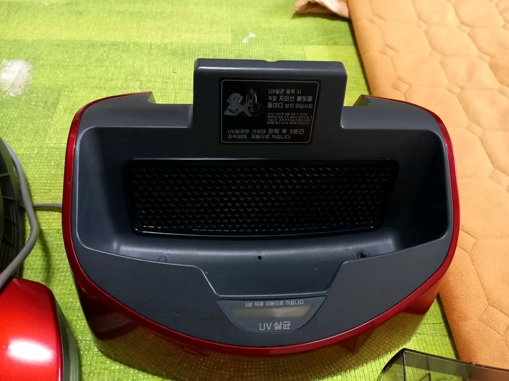 중고 LG 침구청소기 VH9001S 22200원 이미지