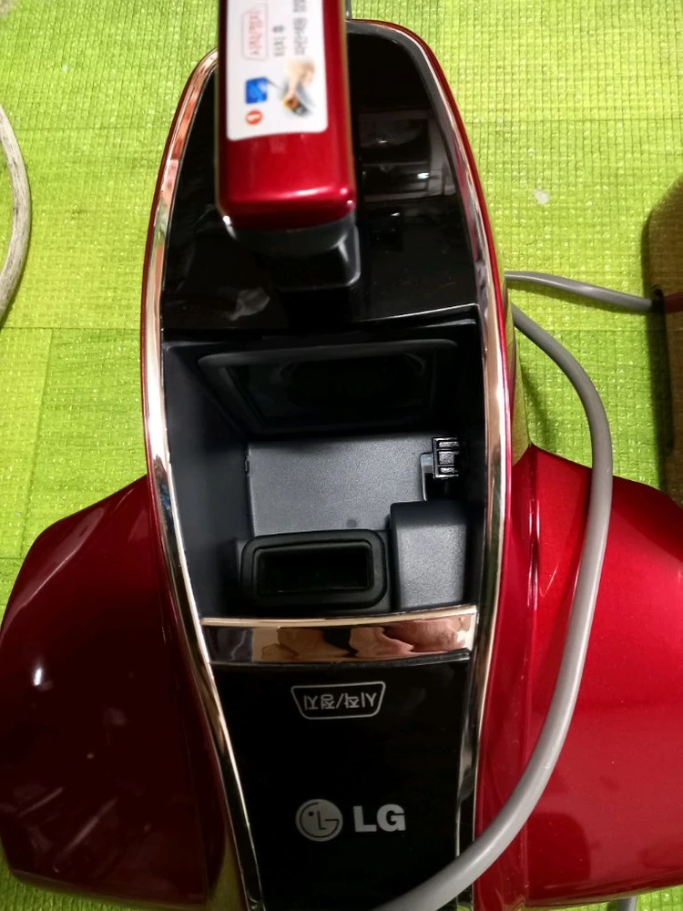 중고 LG 침구청소기 VH9001S 22200원 이미지