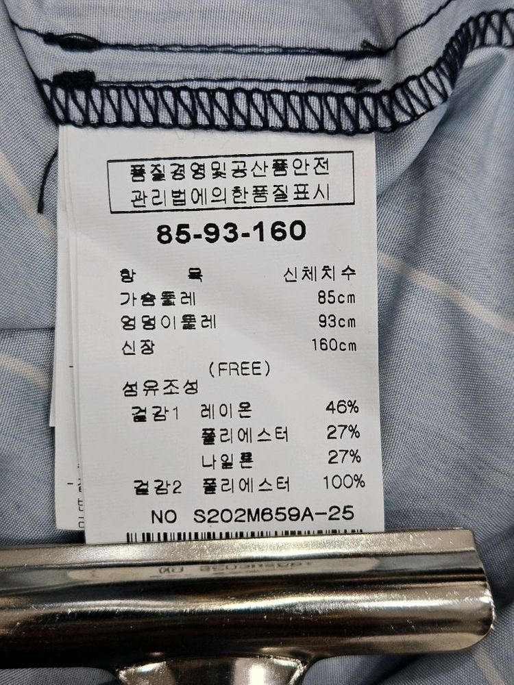 사틴(Satin) 니트 반팔&스트라이프 롱원피스 이미지