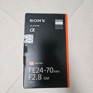금계륵 sel2470gm1 이미지