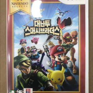 닌텐도위 cd 대난투 스매시브라더스X 7천원 이미지