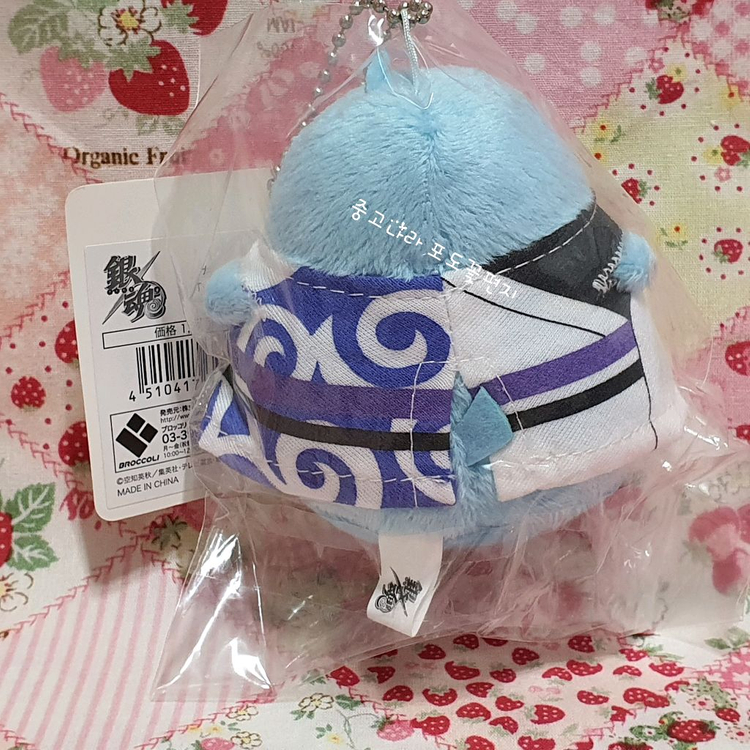 은혼 츙코레 긴토키 인형 키링 이미지