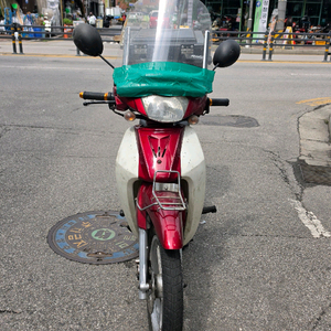 대림 씨티에이스 이미지