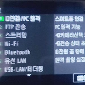 소니 a7c2 렌즈 24-50 화각 28200가방 삼각대 메모리카드 풀셋 2450g 화각 F2.8 신번들보다 좋음 이미지