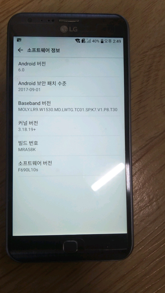 LG X캠 (X CAM, F690) 이미지