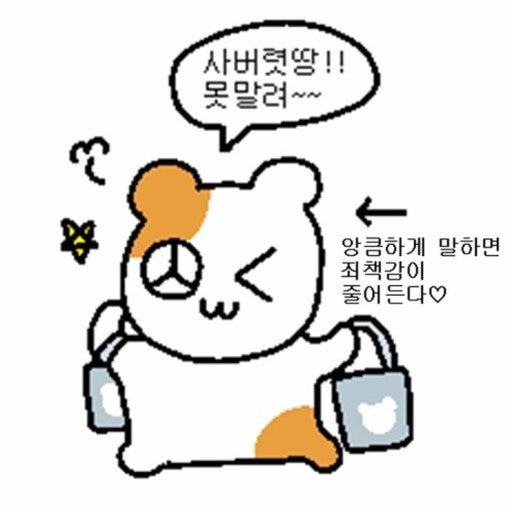 프로필 이미지