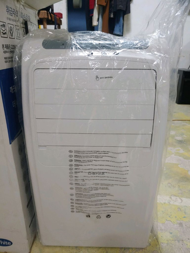 데니즈 냉풍기 it-100r 판매합니다. 이미지