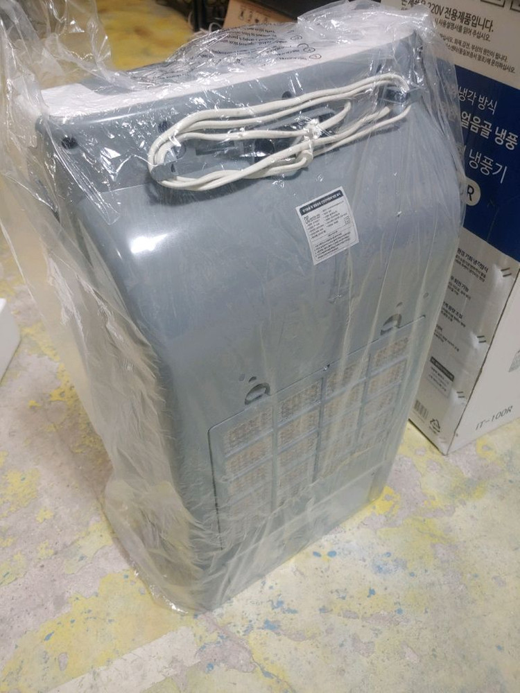 데니즈 냉풍기 it-100r 판매합니다. 이미지