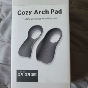 코지 아치 패드 발편한 깔창 이미지