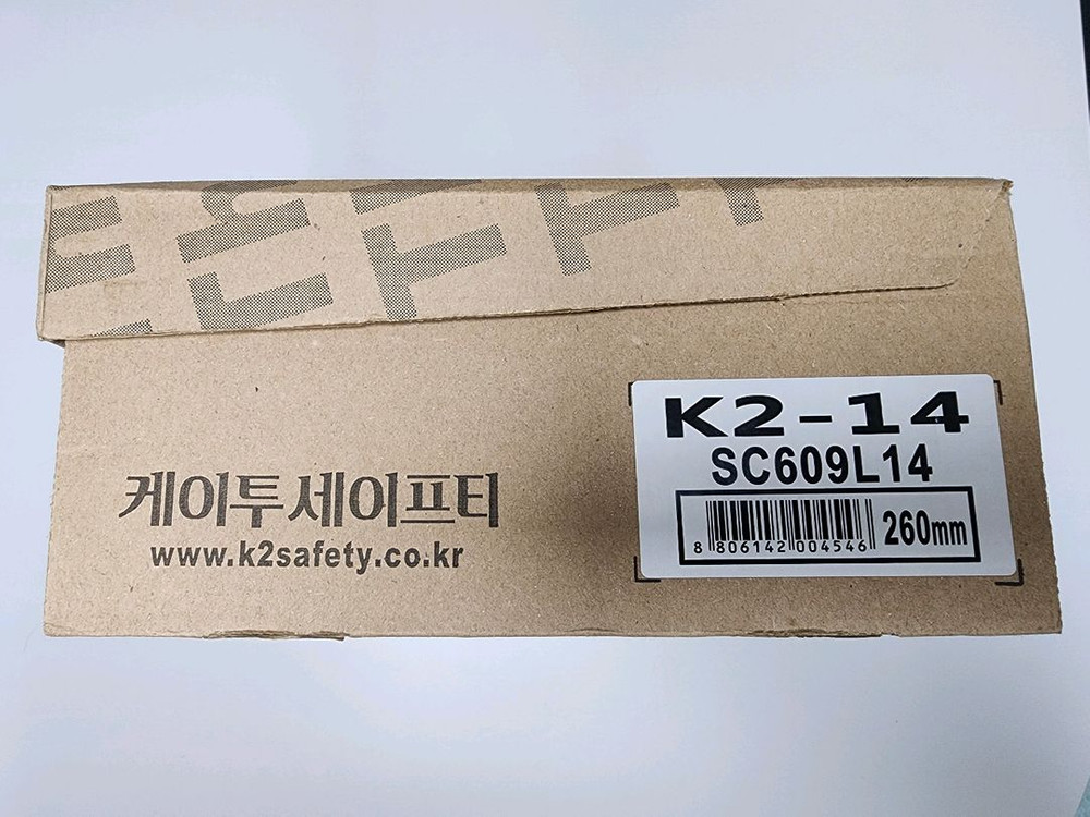 K2-14 다목적 안전화 260mm 3족 저렴하게 판매해요 이미지