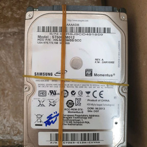 노트북용 하드디스크 500gb 이미지