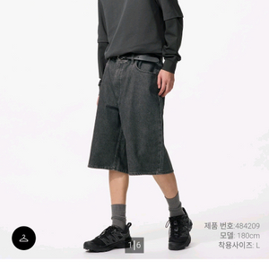 유니클로 데님쇼트팬츠 다크그레이 S사이즈 이미지
