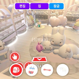 입양하세요 펫공장형 집 팔아요 이미지