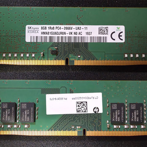 DDR4 2666MHz 8GB(10개) 이미지