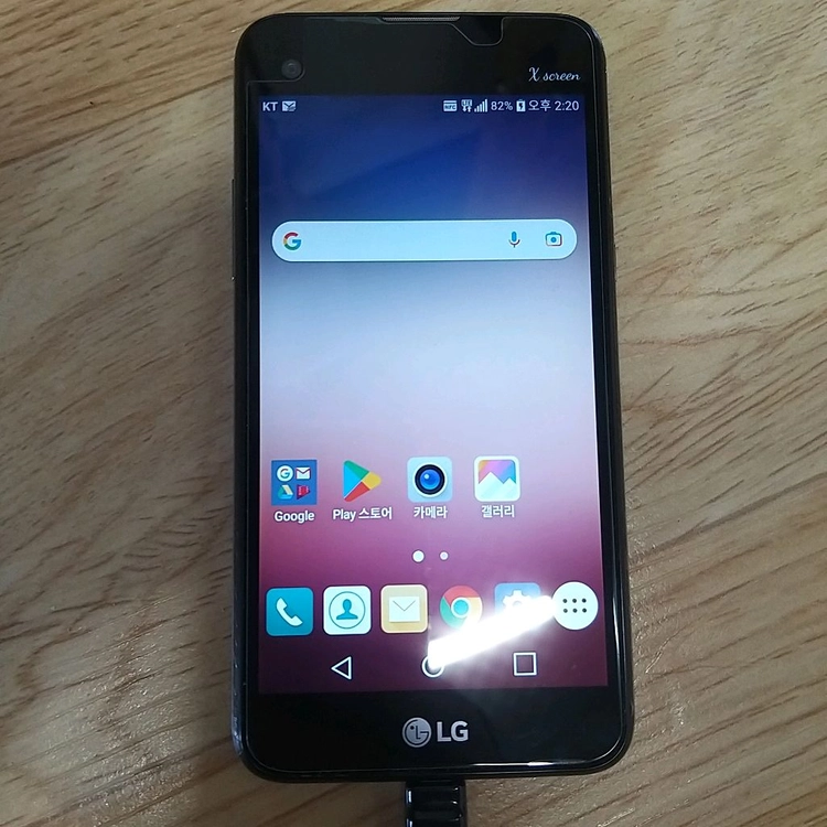 LG X스크린 ( X screen, F650, 안드로이드7 ) A급 이미지