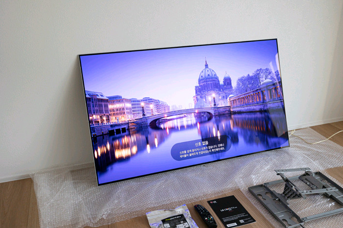 LG OLED55B7L 55인치 TV 판매합니다. 이미지