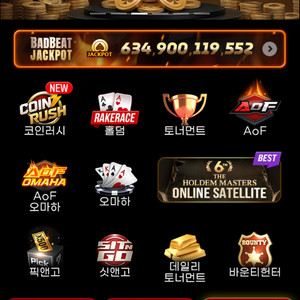 WPL 6800 판매합니다 이미지