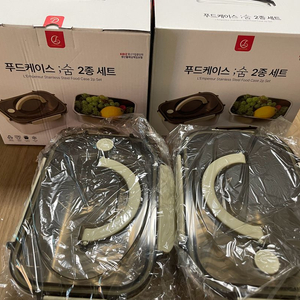 푸드케이스 숨 2종 셋트 이미지