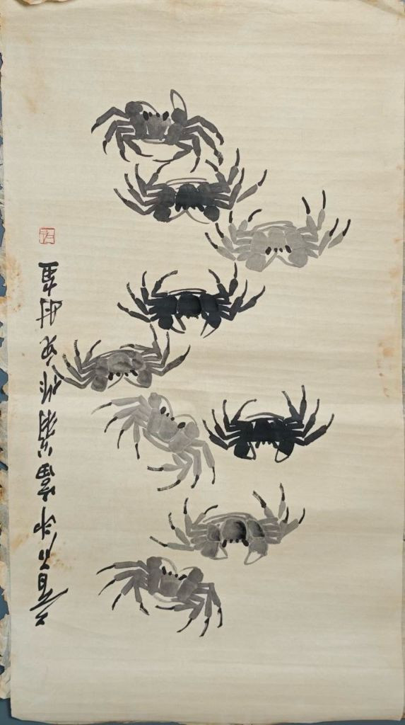 제백석 필 게 육필 그림 고서화 골동품 미술품 수집품 이미지