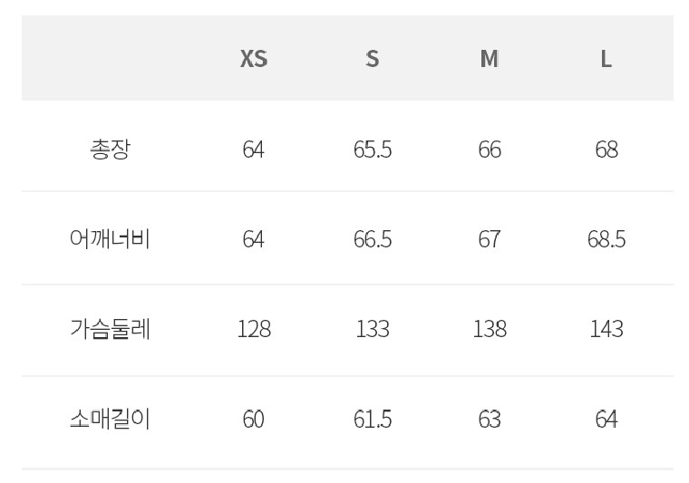 히스 헤지스 워버튼 MA-1 카키 마원 점퍼 - M 사이즈 (새상품, 마지막 할인) 이미지