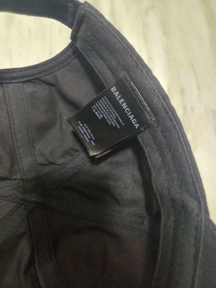 발렌시아가 볼캡 이미지