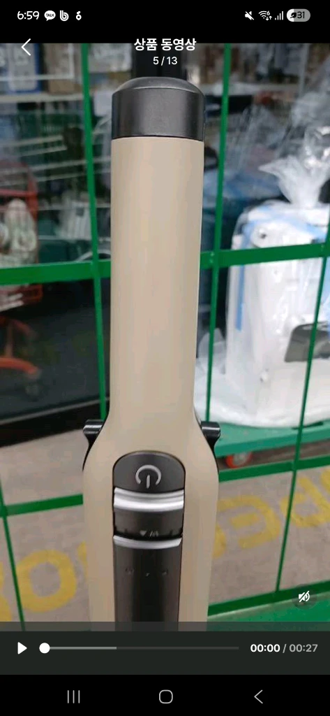 무선청소기 새상품 샤크 이미지