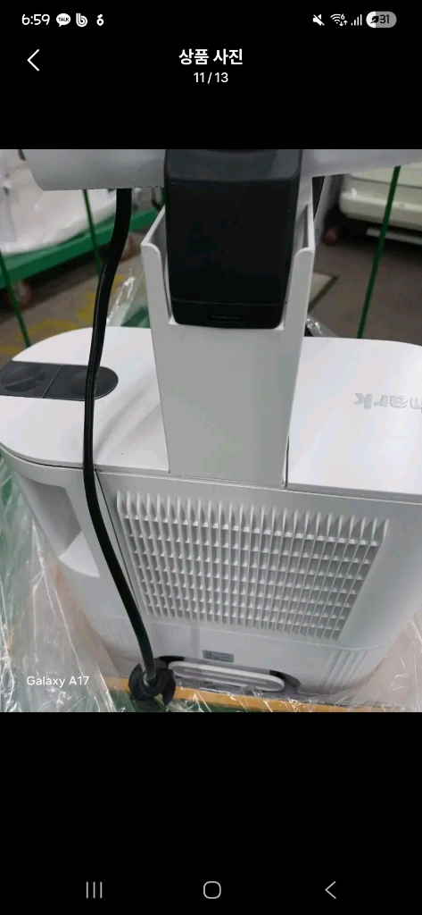 무선청소기 새상품 샤크 이미지