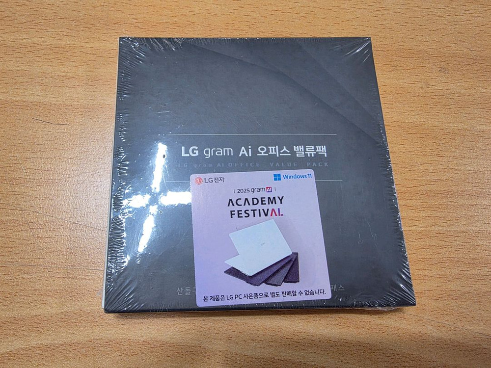 LG그램 프로 AI 16인치 ssd1테라 윈도우11 2026 미개봉 노트북 이미지