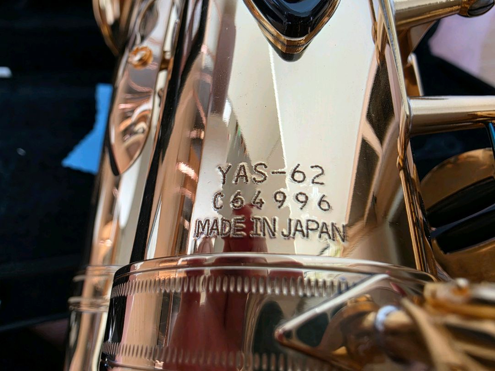 S급 야마하 색소폰 YAS-62 이미지