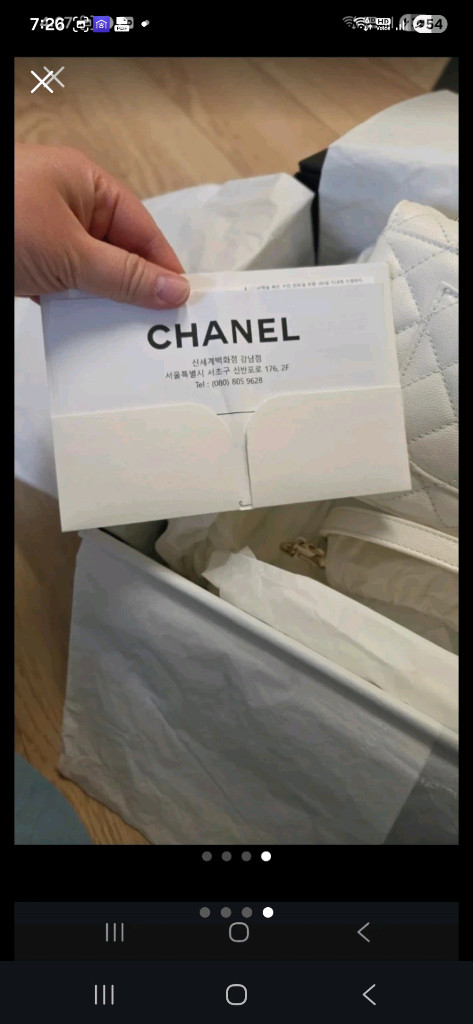 샤넬 코코핸들 미듐 화이트 새상품 풀셋 이미지