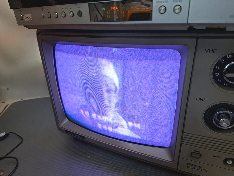 빈티지 브라운관TV- - 안심되는 중고거래
