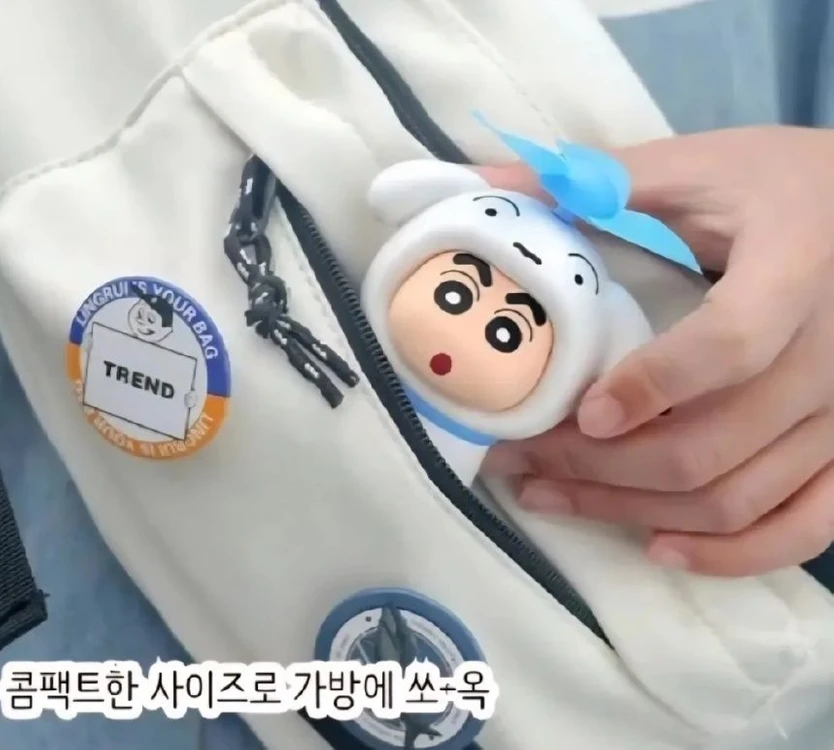 짱구 휴대용 선풍기 이미지
