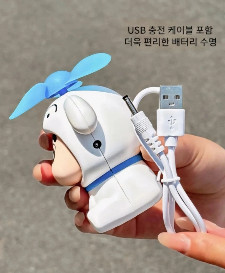 짱구 휴대용 선풍기 이미지