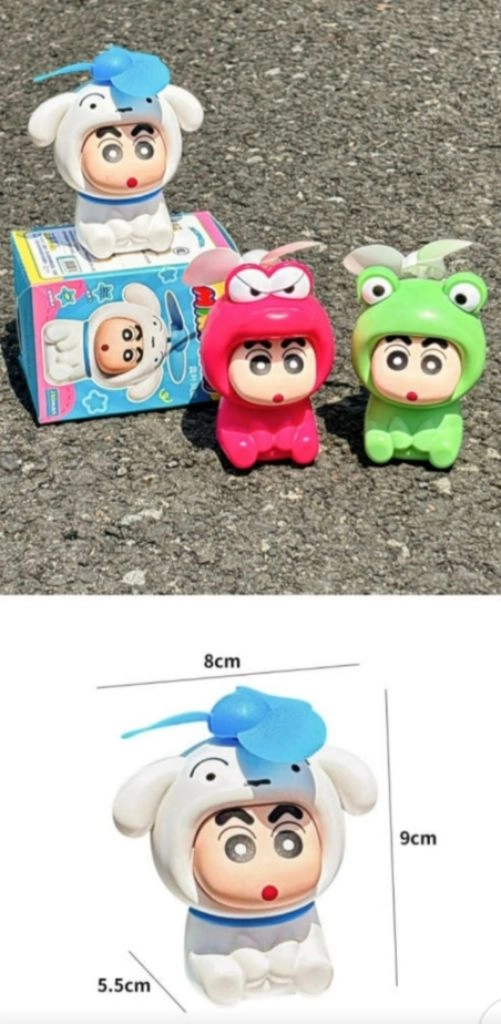 짱구 휴대용 선풍기 이미지