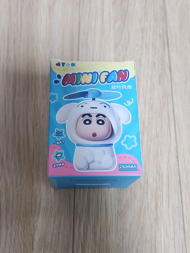 짱구 휴대용 선풍기 이미지