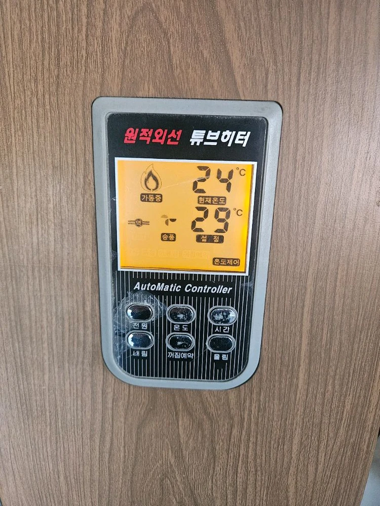 대성 하이원 돈풍기 튜브히터난로 곱창난로 열풍기50평형석유난로 열발열량 175000칼로리 이미지