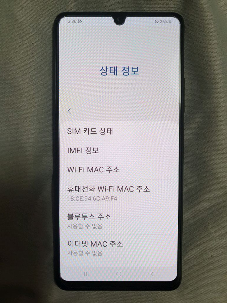 삼성 갤럭시 A42 휴대폰 핸드폰 이미지