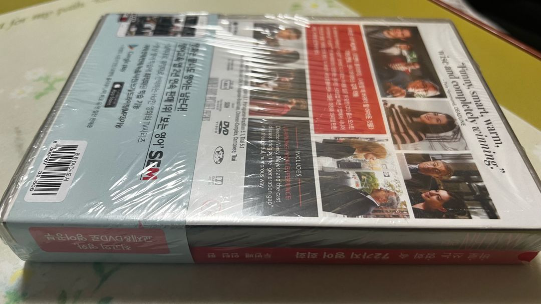 영화 인턴 DVD 및 영어회화 교재 세트 이미지